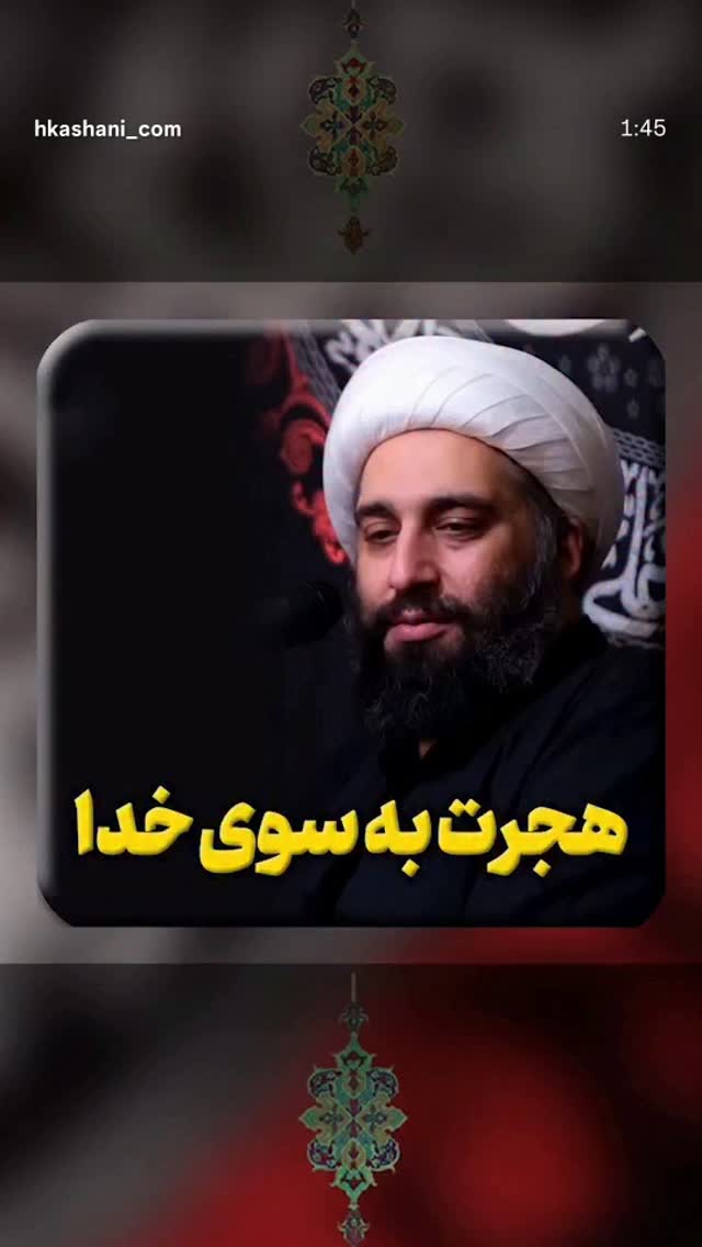  جدید ترین استوری اینستاگرام hamedkashani__
