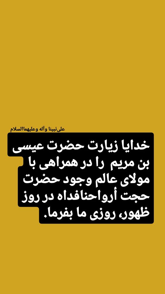  جدید ترین استوری اینستاگرام hamedkashani__