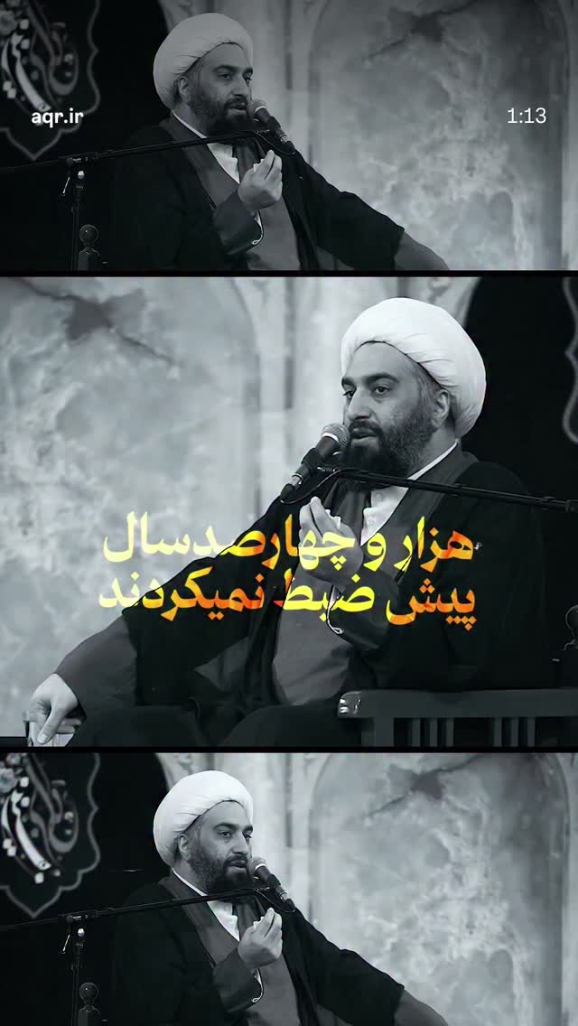  جدید ترین استوری اینستاگرام hamedkashani__