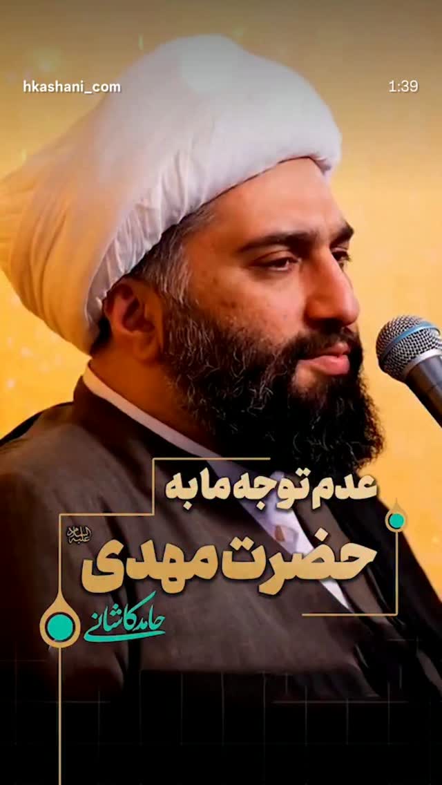  جدید ترین استوری اینستاگرام hamedkashani__