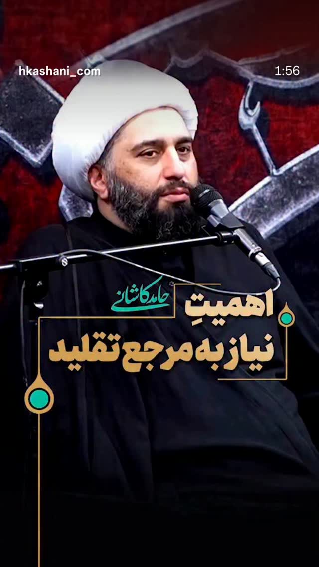  جدید ترین استوری اینستاگرام hamedkashani__