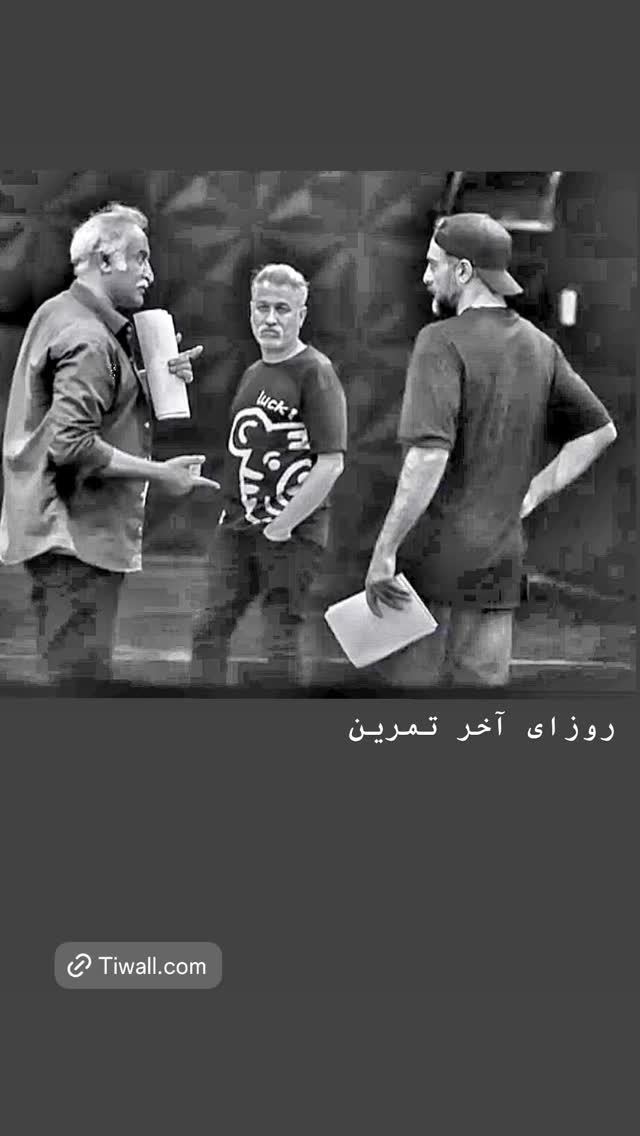  جدید ترین استوری اینستاگرام حامد کمیلی
