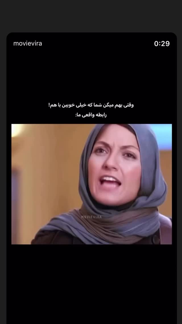  جدید ترین استوری اینستاگرام حامد کمیلی