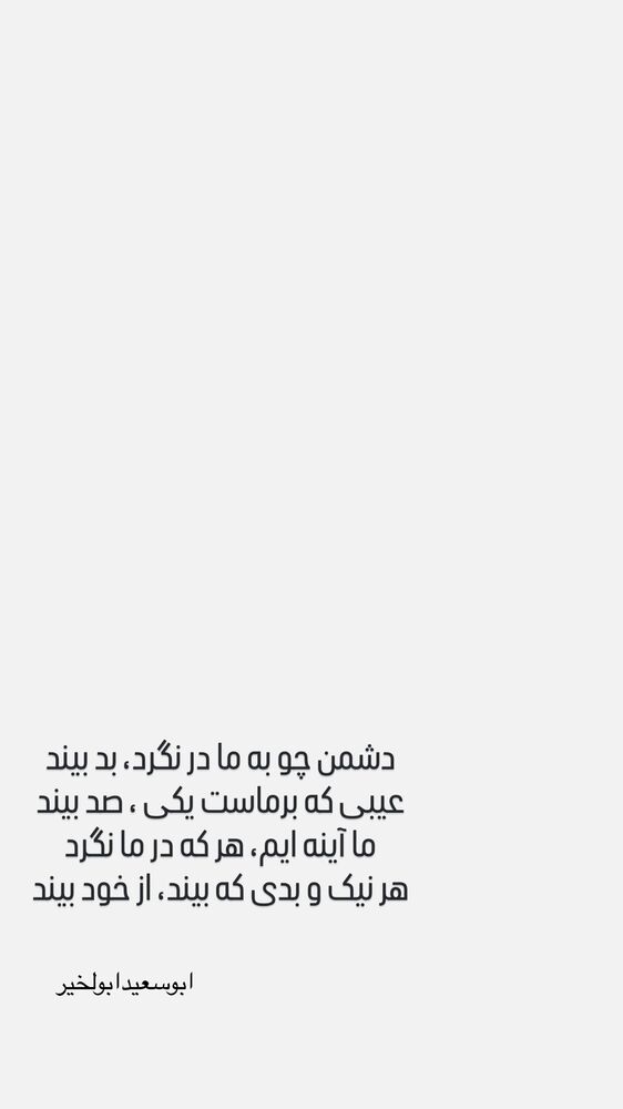  جدید ترین استوری اینستاگرام حامد کمیلی