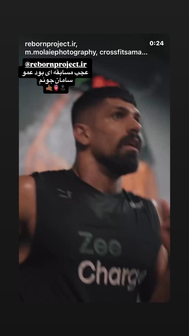  جدید ترین استوری اینستاگرام حامد لک