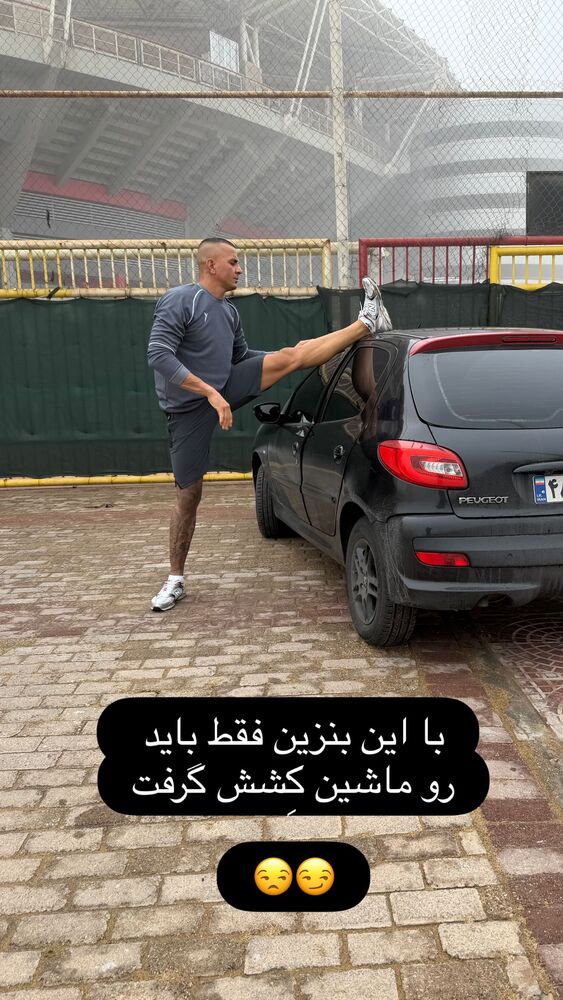  جدید ترین استوری اینستاگرام حامد لک