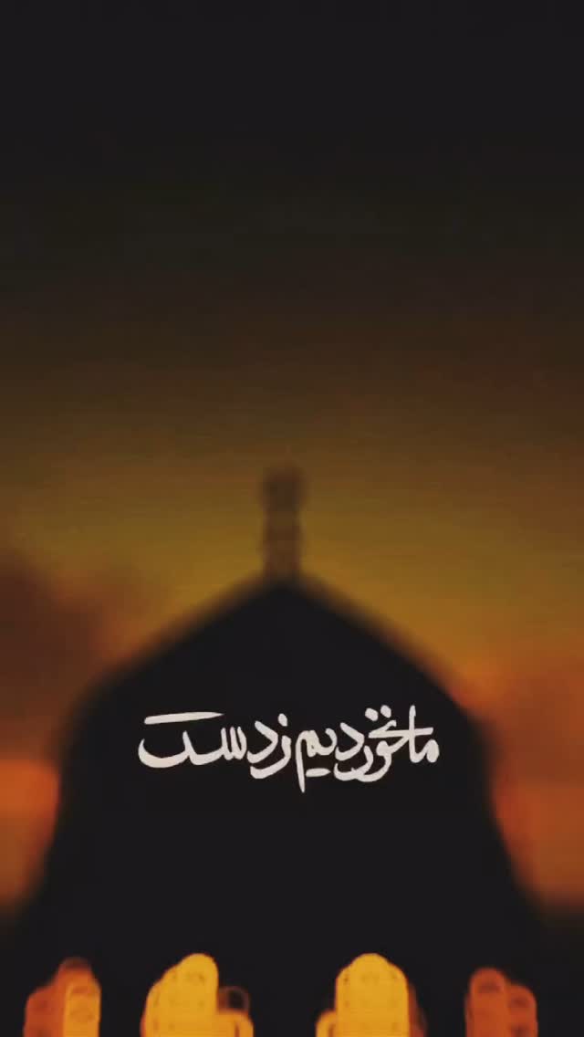  جدید ترین استوری اینستاگرام حمید مهدوی