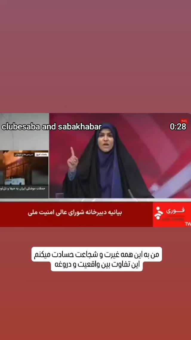  جدید ترین استوری اینستاگرام حمید مهدوی