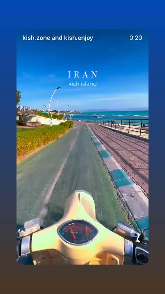  جدید ترین استوری اینستاگرام حمید مهدوی