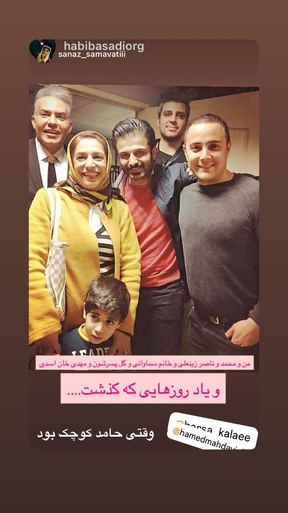  جدید ترین استوری اینستاگرام حمید مهدوی