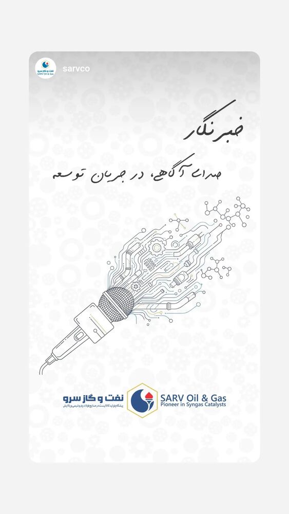  جدید ترین استوری اینستاگرام حمید مهدوی