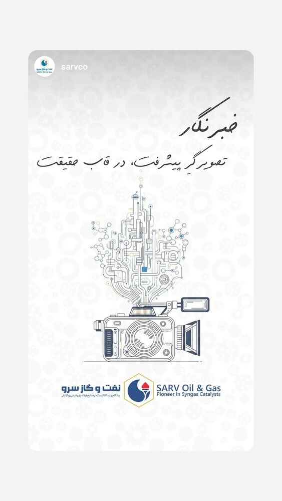  جدید ترین استوری اینستاگرام حمید مهدوی