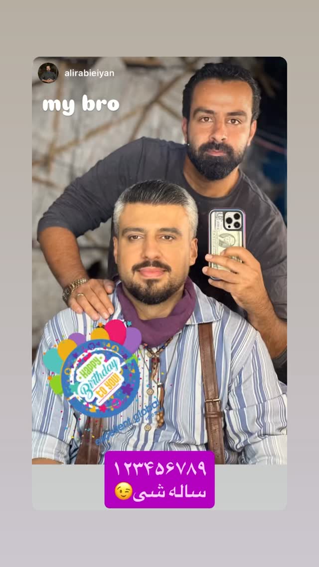  جدید ترین استوری اینستاگرام حمید مهدوی