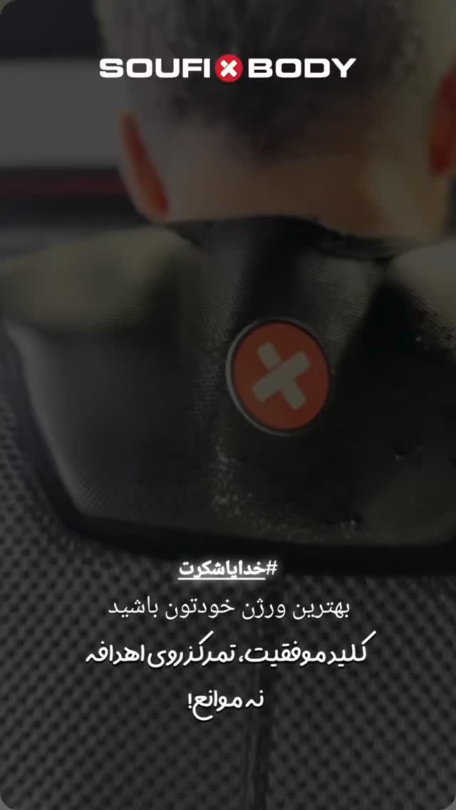  جدید ترین استوری اینستاگرام حمید مهدوی