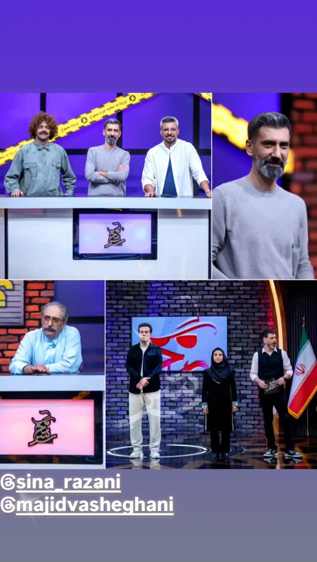  جدید ترین استوری اینستاگرام حمید مهدوی