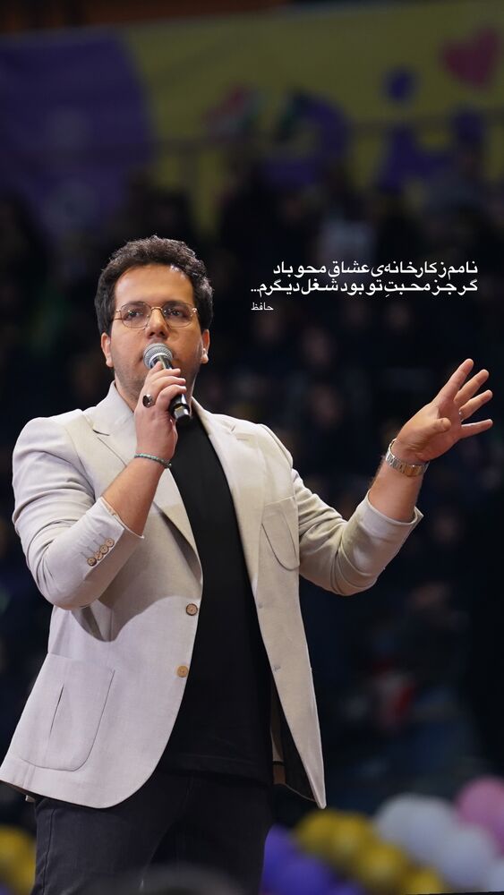  جدید ترین استوری اینستاگرام حامد سلطانی