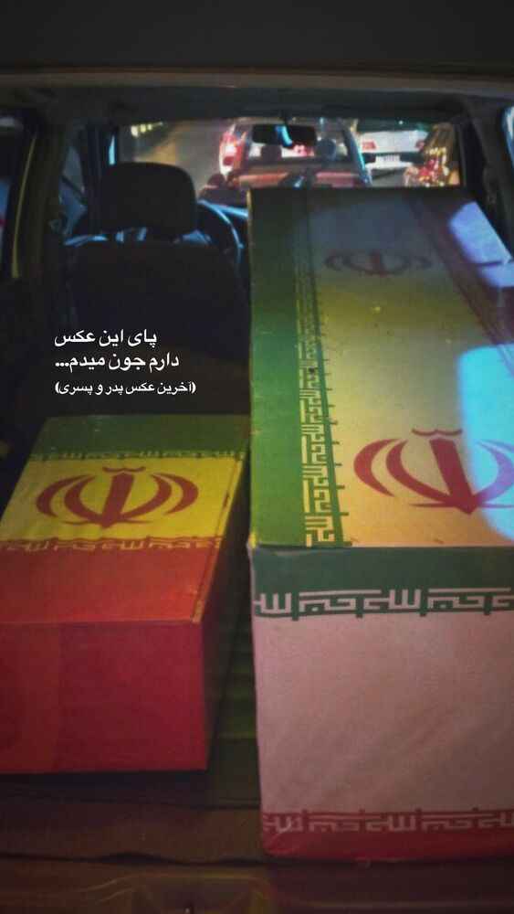 جدید ترین استوری اینستاگرام حامد سلطانی