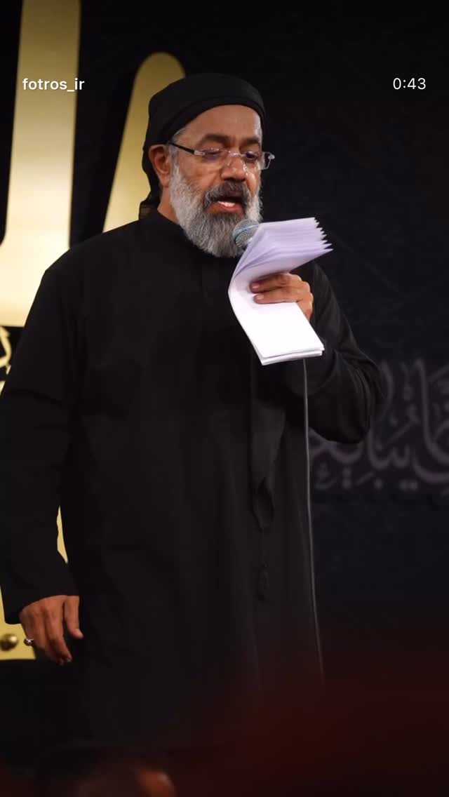  جدید ترین استوری اینستاگرام حامد سلطانی