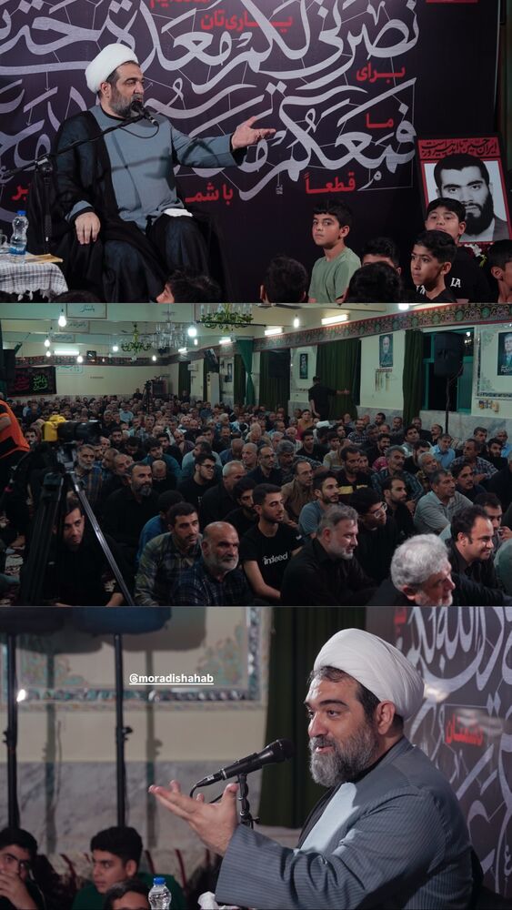  جدید ترین استوری اینستاگرام حامد سلطانی