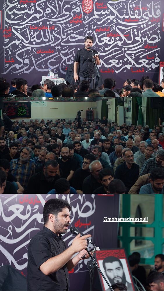  جدید ترین استوری اینستاگرام حامد سلطانی