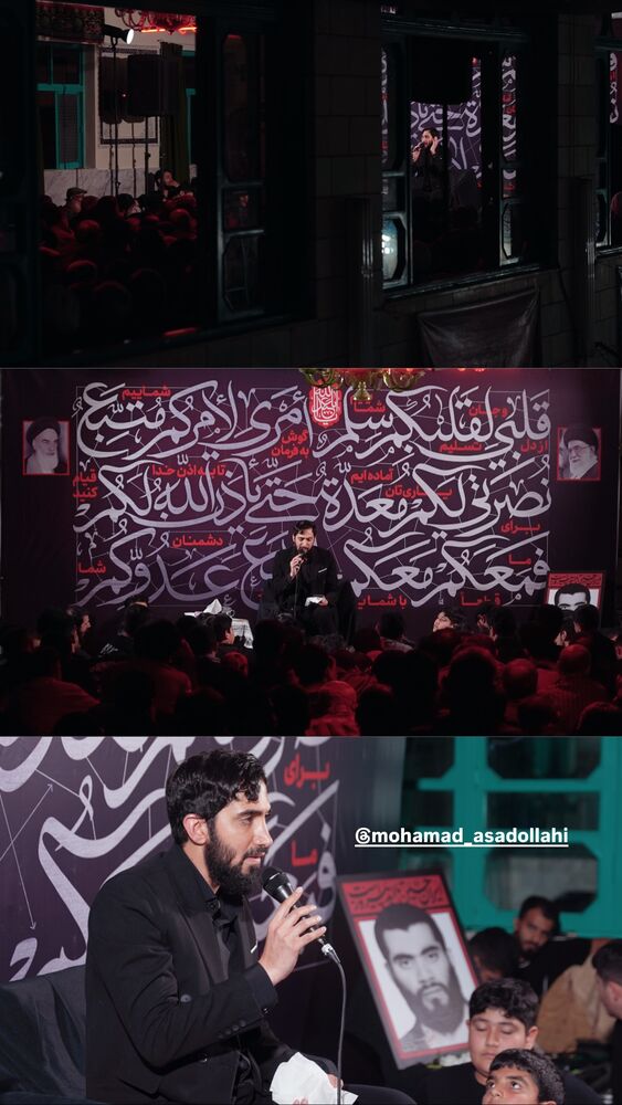  جدید ترین استوری اینستاگرام حامد سلطانی