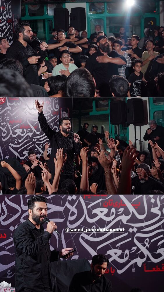  جدید ترین استوری اینستاگرام حامد سلطانی
