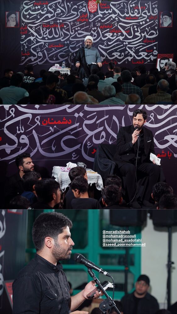  جدید ترین استوری اینستاگرام حامد سلطانی