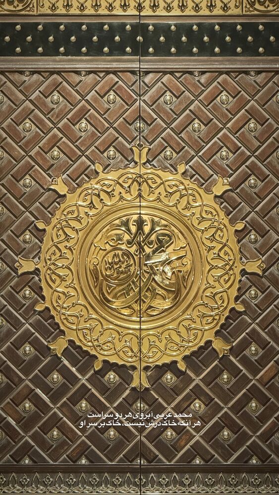  جدید ترین استوری اینستاگرام حامد سلطانی