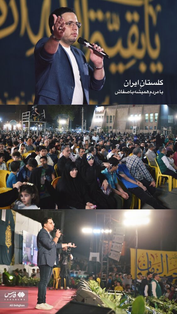  جدید ترین استوری اینستاگرام حامد سلطانی