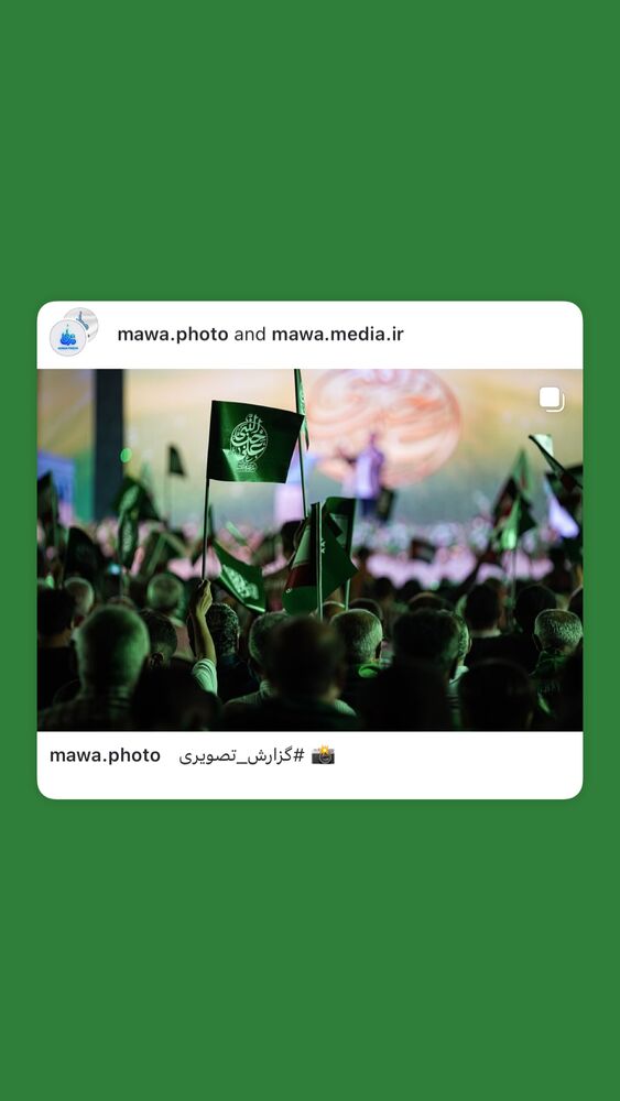  جدید ترین استوری اینستاگرام حامد سلطانی