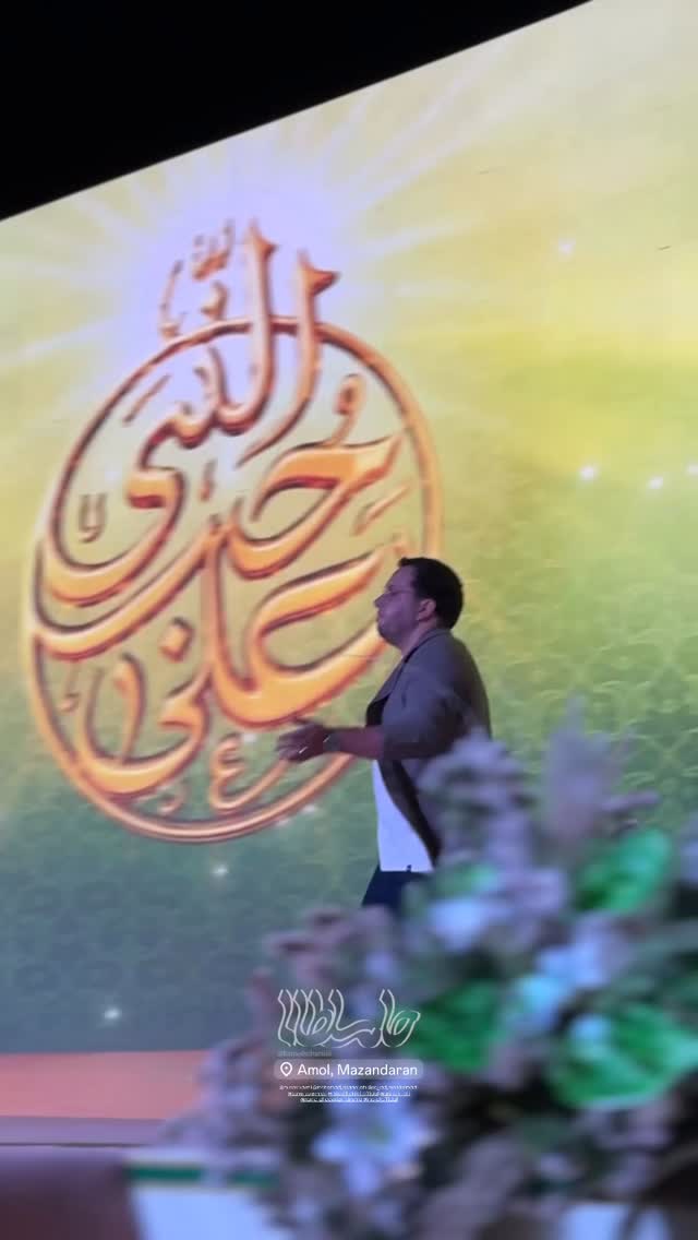  جدید ترین استوری اینستاگرام حامد سلطانی