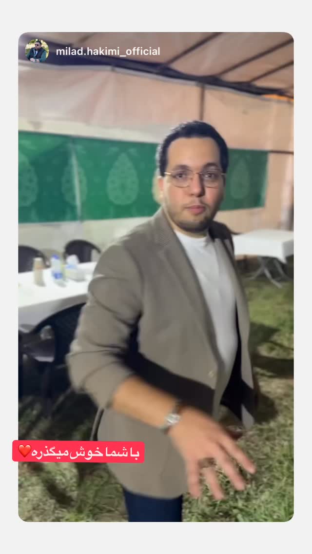  جدید ترین استوری اینستاگرام حامد سلطانی