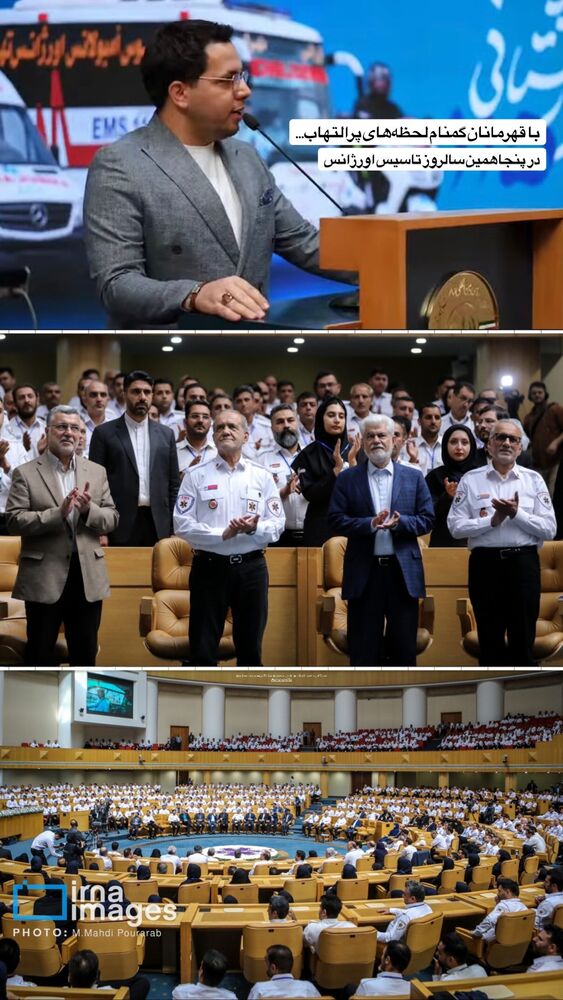  جدید ترین استوری اینستاگرام حامد سلطانی