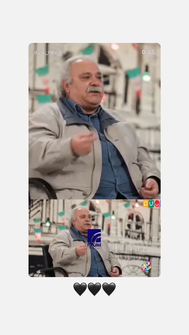  جدید ترین استوری اینستاگرام حامد سلطانی