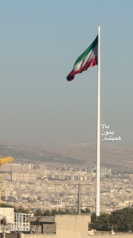  جدید ترین استوری اینستاگرام حامد سلطانی