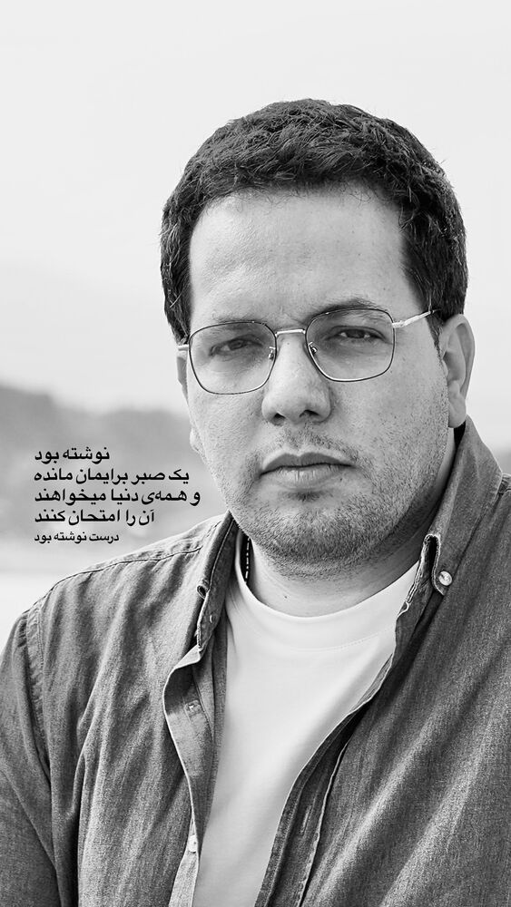  جدید ترین استوری اینستاگرام حامد سلطانی