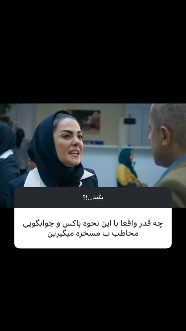  جدید ترین استوری اینستاگرام حامد سلطانی