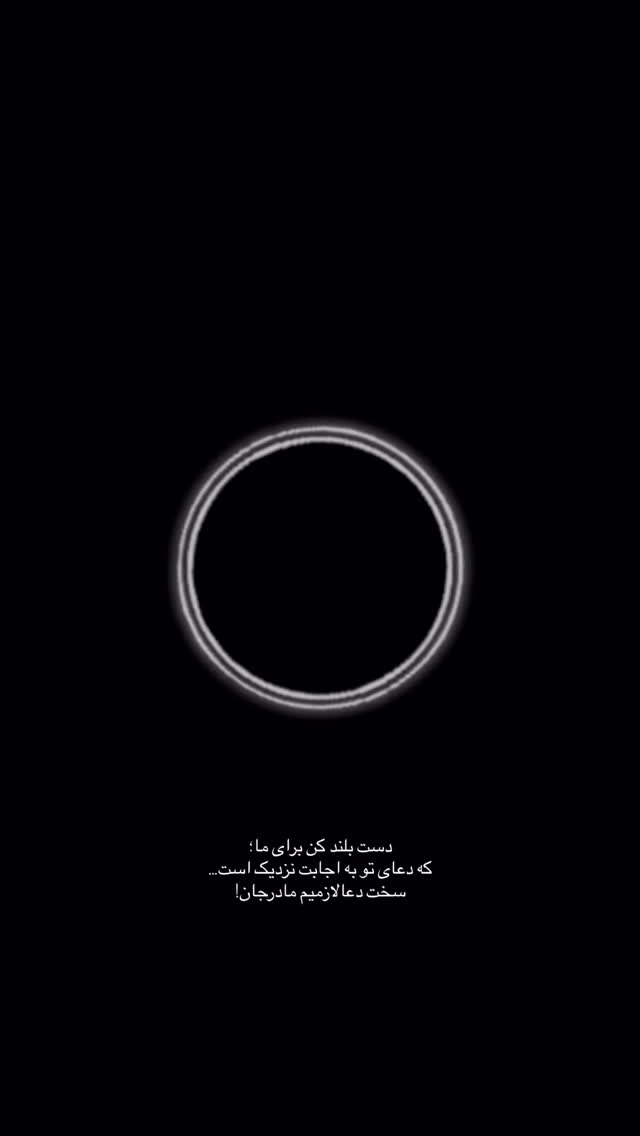  جدید ترین استوری اینستاگرام حامد سلطانی
