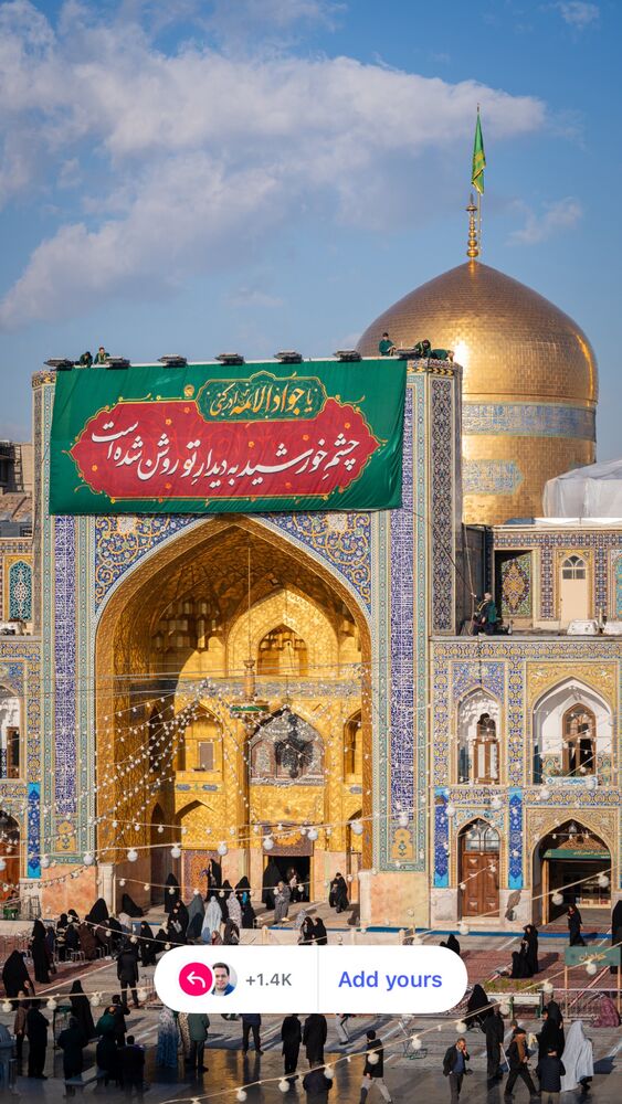  جدید ترین استوری اینستاگرام حامد سلطانی