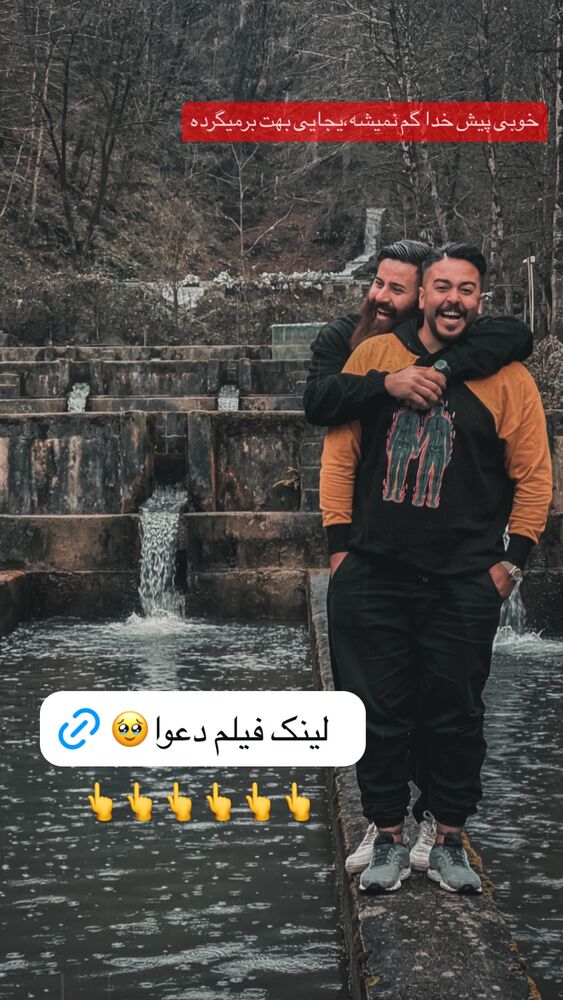  جدید ترین استوری اینستاگرام حمید تبریزی