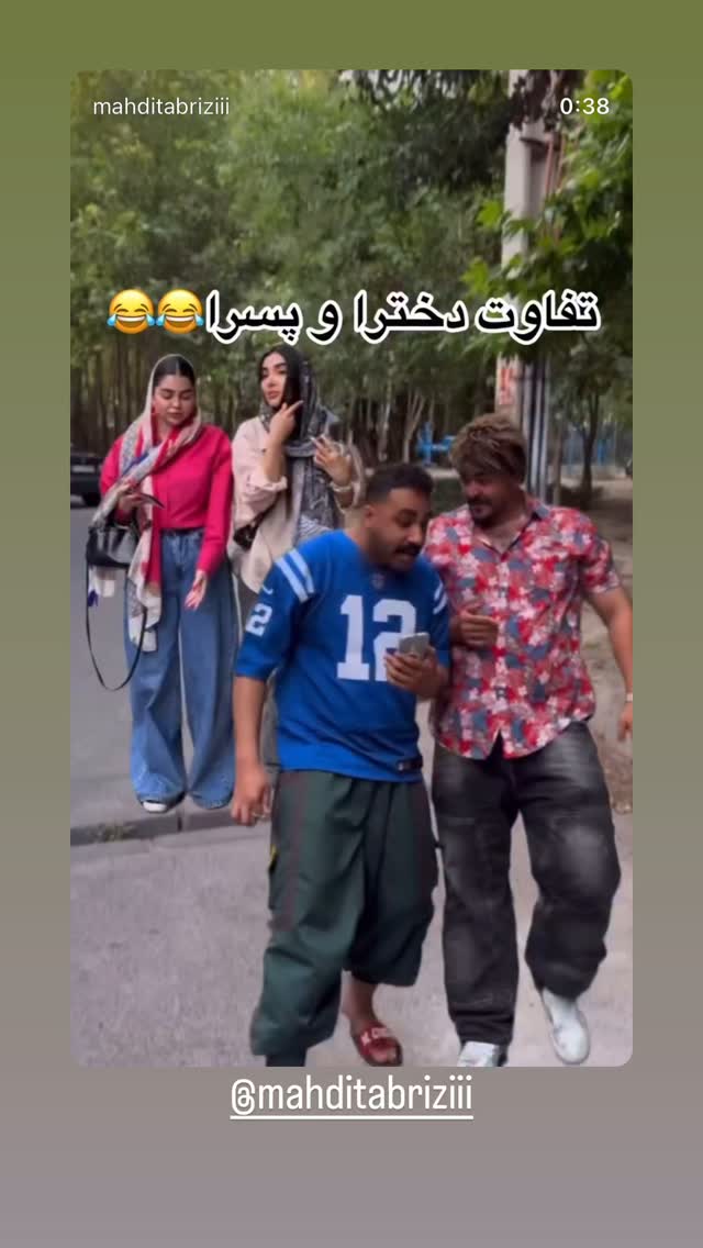  جدید ترین استوری اینستاگرام حمید تبریزی