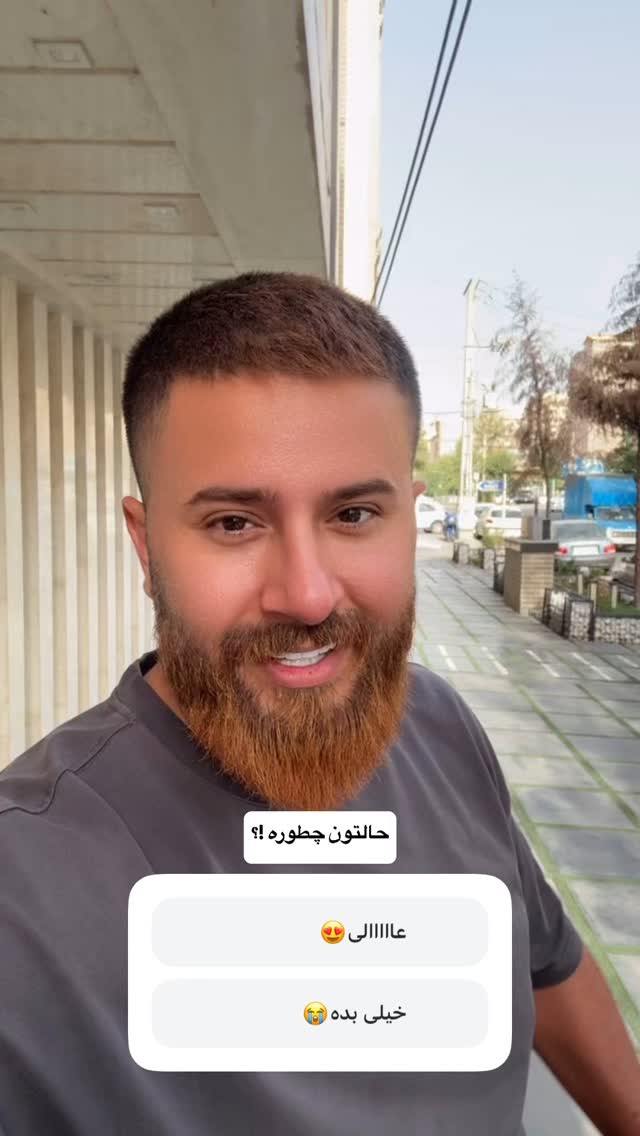  جدید ترین استوری اینستاگرام حمید تبریزی