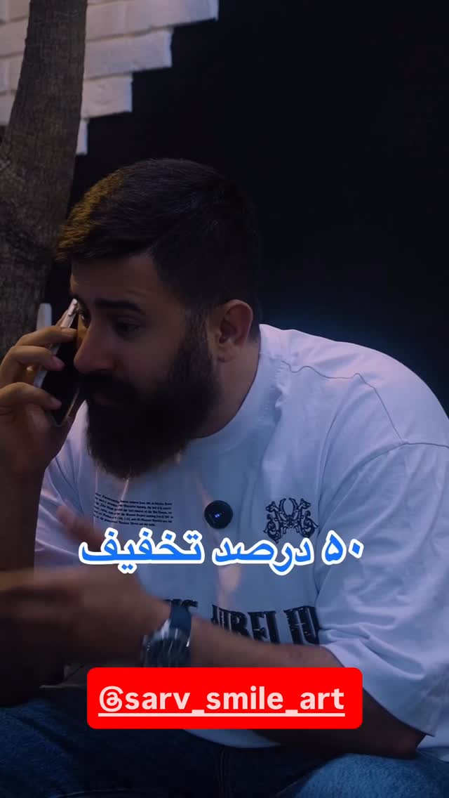  جدید ترین استوری اینستاگرام حمید تبریزی