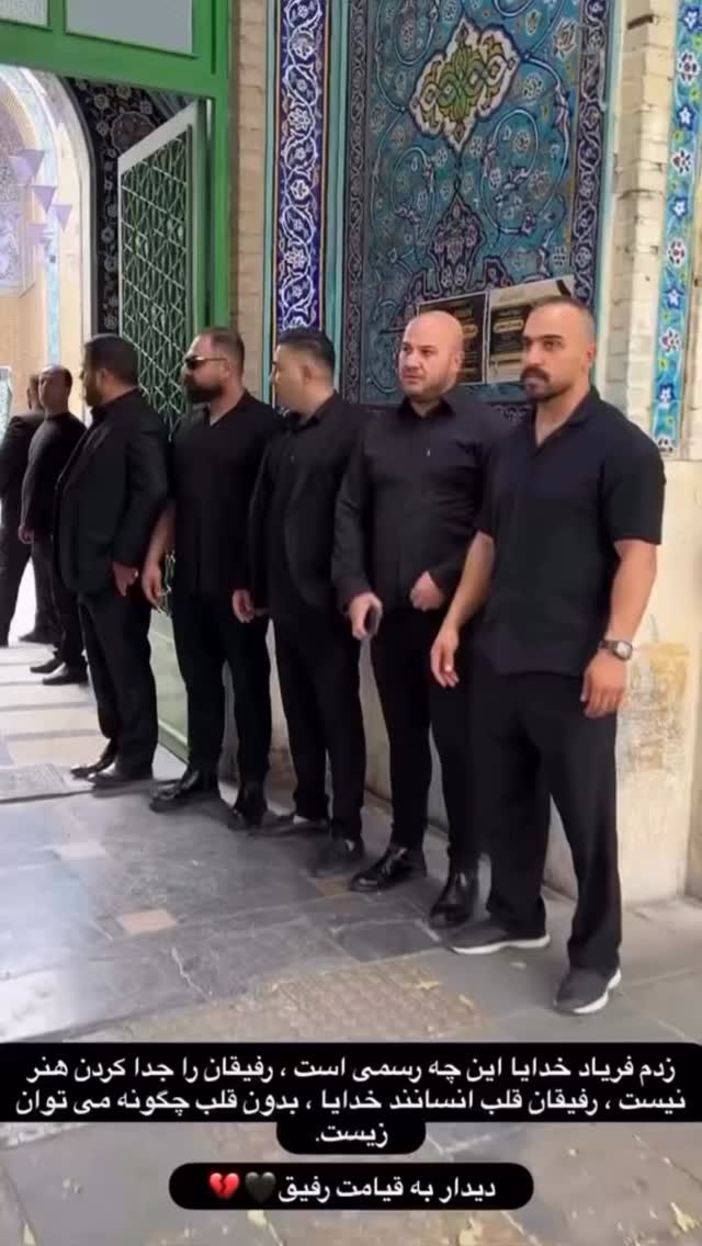  جدید ترین استوری اینستاگرام حمید تبریزی