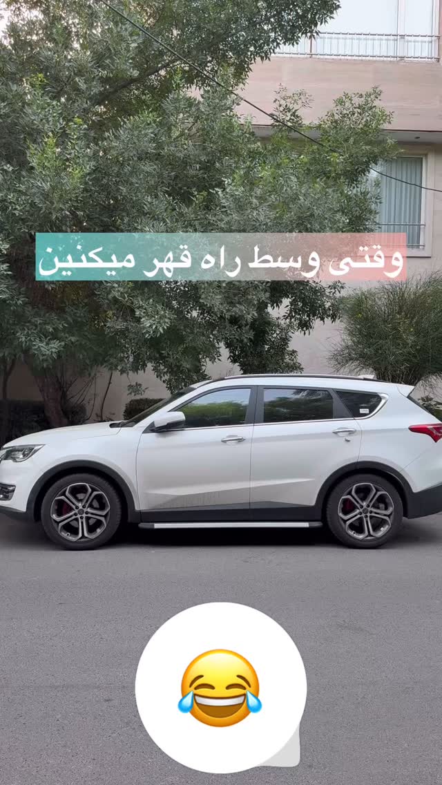 جدید ترین استوری اینستاگرام حمید تبریزی