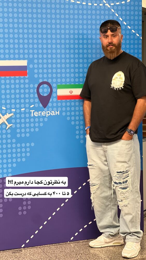  جدید ترین استوری اینستاگرام حمید تبریزی