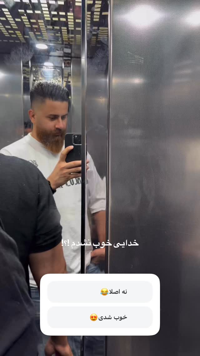  جدید ترین استوری اینستاگرام حمید تبریزی