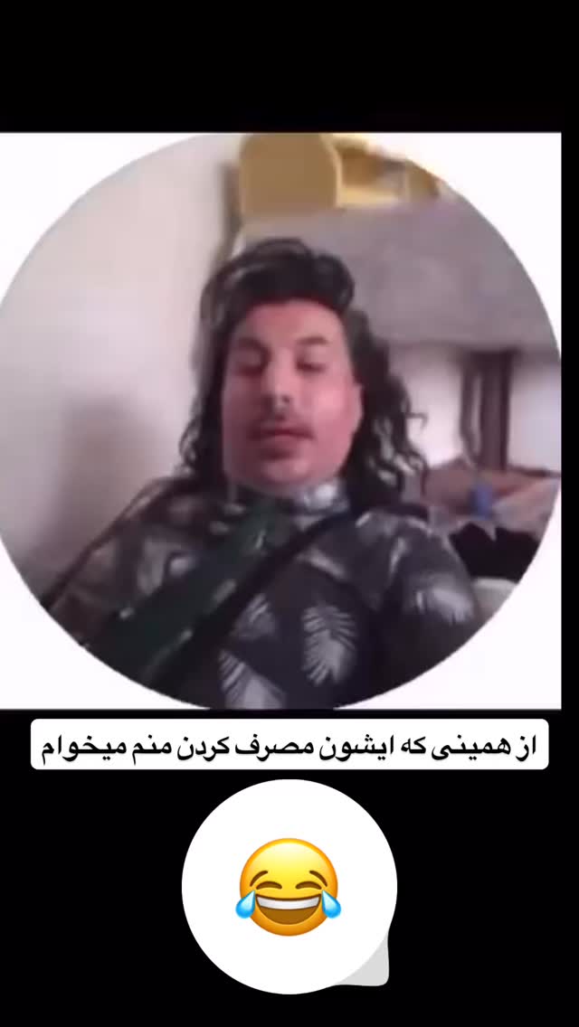  جدید ترین استوری اینستاگرام حمید تبریزی