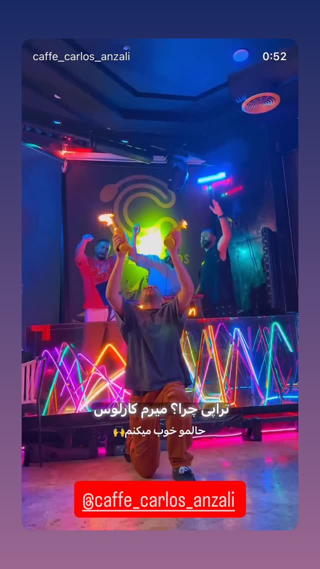  جدید ترین استوری اینستاگرام حمید تبریزی