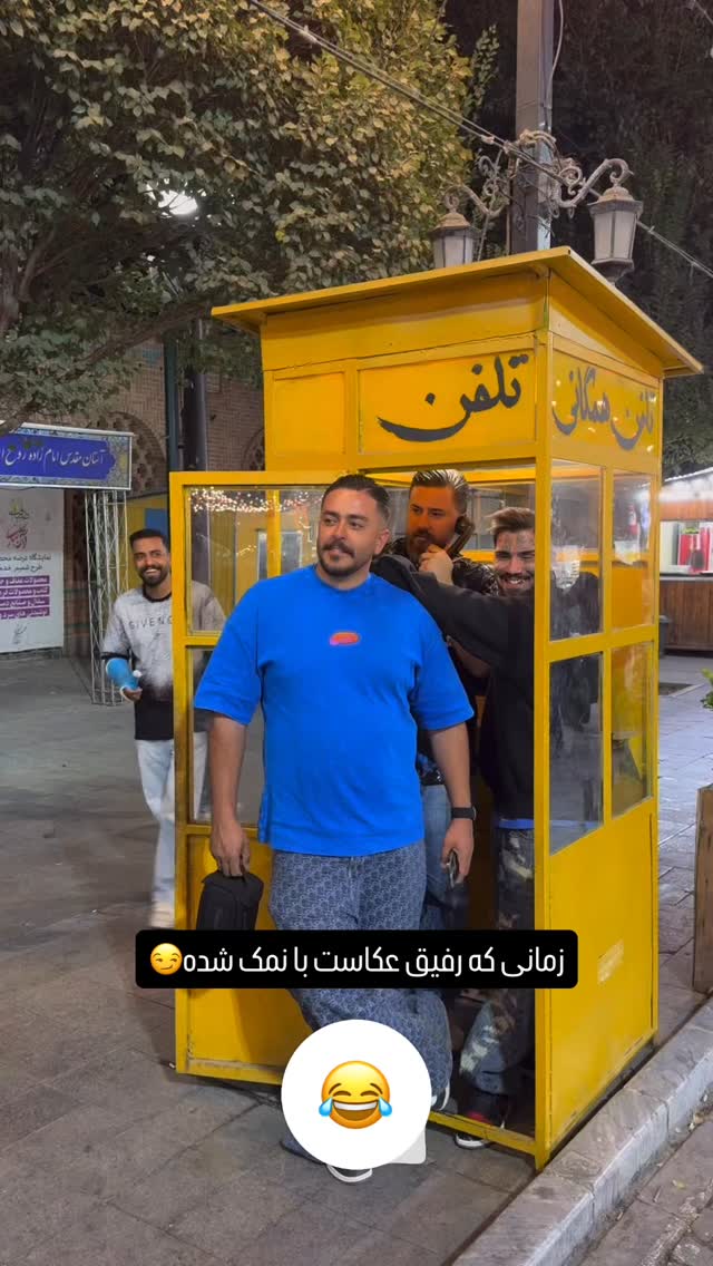 جدید ترین استوری اینستاگرام حمید تبریزی
